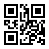QR-Code zur Seite https://www.isbn.de/9783105606766