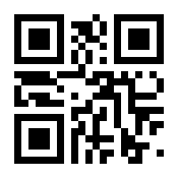 QR-Code zur Seite https://www.isbn.de/9783105608753