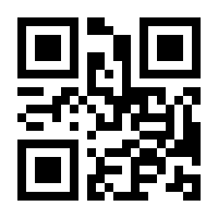 QR-Code zur Seite https://www.isbn.de/9783105609569