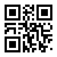 QR-Code zur Seite https://www.isbn.de/9783105611463