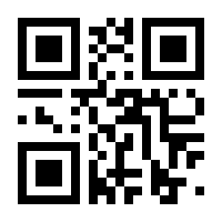 QR-Code zur Seite https://www.isbn.de/9783105611951