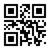 QR-Code zur Seite https://www.isbn.de/9783105614150