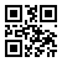 QR-Code zur Seite https://www.isbn.de/9783105614174