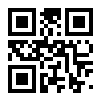 QR-Code zur Seite https://www.isbn.de/9783105614273