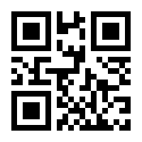 QR-Code zur Buchseite 9783105617700