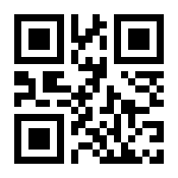 QR-Code zur Seite https://www.isbn.de/9783105617724