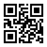 QR-Code zur Seite https://www.isbn.de/9783110002577