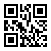 QR-Code zur Seite https://www.isbn.de/9783110002942