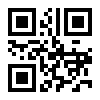 QR-Code zur Seite https://www.isbn.de/9783110003482
