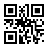 QR-Code zur Seite https://www.isbn.de/9783110003703