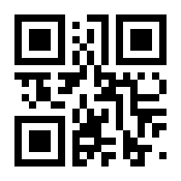 QR-Code zur Seite https://www.isbn.de/9783110004793