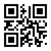 QR-Code zur Seite https://www.isbn.de/9783110005301