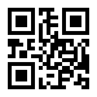 QR-Code zur Seite https://www.isbn.de/9783110005516