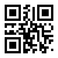 QR-Code zur Seite https://www.isbn.de/9783110006520