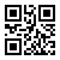 QR-Code zur Seite https://www.isbn.de/9783110009088