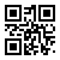 QR-Code zur Seite https://www.isbn.de/9783110013665