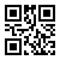 QR-Code zur Seite https://www.isbn.de/9783110013795