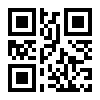 QR-Code zur Buchseite 9783110015416