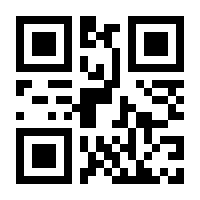 QR-Code zur Seite https://www.isbn.de/9783110015980