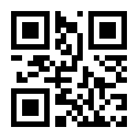 QR-Code zur Seite https://www.isbn.de/9783110020175