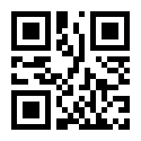 QR-Code zur Seite https://www.isbn.de/9783110020915