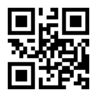 QR-Code zur Seite https://www.isbn.de/9783110021967