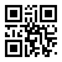 QR-Code zur Seite https://www.isbn.de/9783110023107