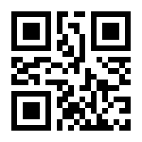QR-Code zur Seite https://www.isbn.de/9783110023275