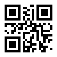 QR-Code zur Seite https://www.isbn.de/9783110023329