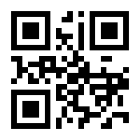 QR-Code zur Seite https://www.isbn.de/9783110023749