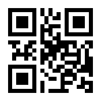 QR-Code zur Seite https://www.isbn.de/9783110028737
