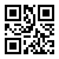 QR-Code zur Seite https://www.isbn.de/9783110031195