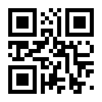 QR-Code zur Seite https://www.isbn.de/9783110032116