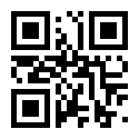 QR-Code zur Seite https://www.isbn.de/9783110032130