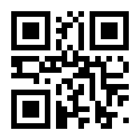 QR-Code zur Seite https://www.isbn.de/9783110032161