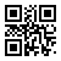 QR-Code zur Seite https://www.isbn.de/9783110032178