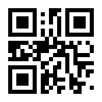 QR-Code zur Seite https://www.isbn.de/9783110035117