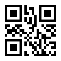 QR-Code zur Seite https://www.isbn.de/9783110035582