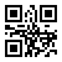 QR-Code zur Seite https://www.isbn.de/9783110035766