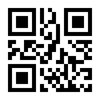 QR-Code zur Seite https://www.isbn.de/9783110036534