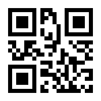 QR-Code zur Seite https://www.isbn.de/9783110037470