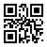 QR-Code zur Seite https://www.isbn.de/9783110039115