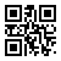 QR-Code zur Seite https://www.isbn.de/9783110039429