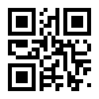 QR-Code zur Seite https://www.isbn.de/9783110040319