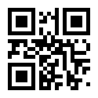 QR-Code zur Seite https://www.isbn.de/9783110041125