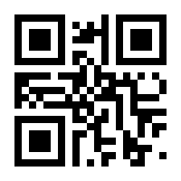 QR-Code zur Seite https://www.isbn.de/9783110041224