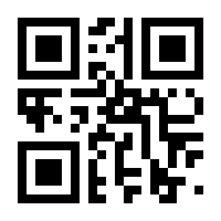 QR-Code zur Seite https://www.isbn.de/9783110041354