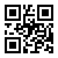 QR-Code zur Seite https://www.isbn.de/9783110046090