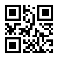 QR-Code zur Seite https://www.isbn.de/9783110046434