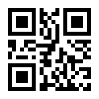 QR-Code zur Seite https://www.isbn.de/9783110050226